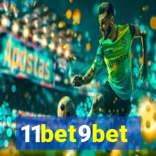 11bet9bet