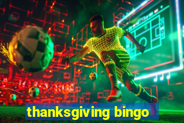 thanksgiving bingo