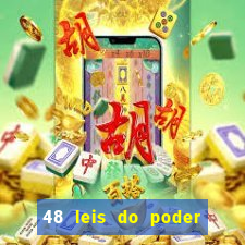 48 leis do poder pdf google drive