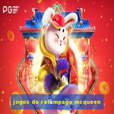 jogos do relâmpago mcqueen