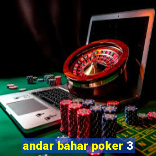 andar bahar poker 3