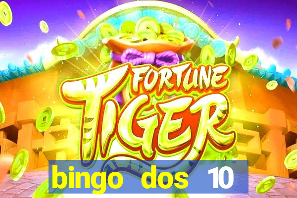 bingo dos 10 mandamentos da lei de deus