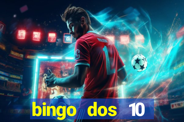 bingo dos 10 mandamentos da lei de deus