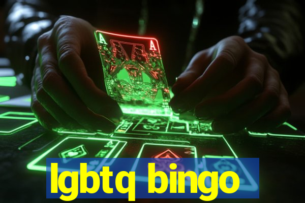 lgbtq bingo