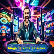 bingo de volta as aulas