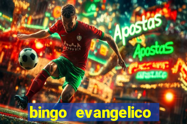 bingo evangelico para imprimir