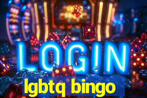 lgbtq bingo