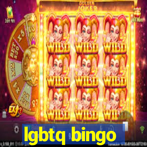 lgbtq bingo